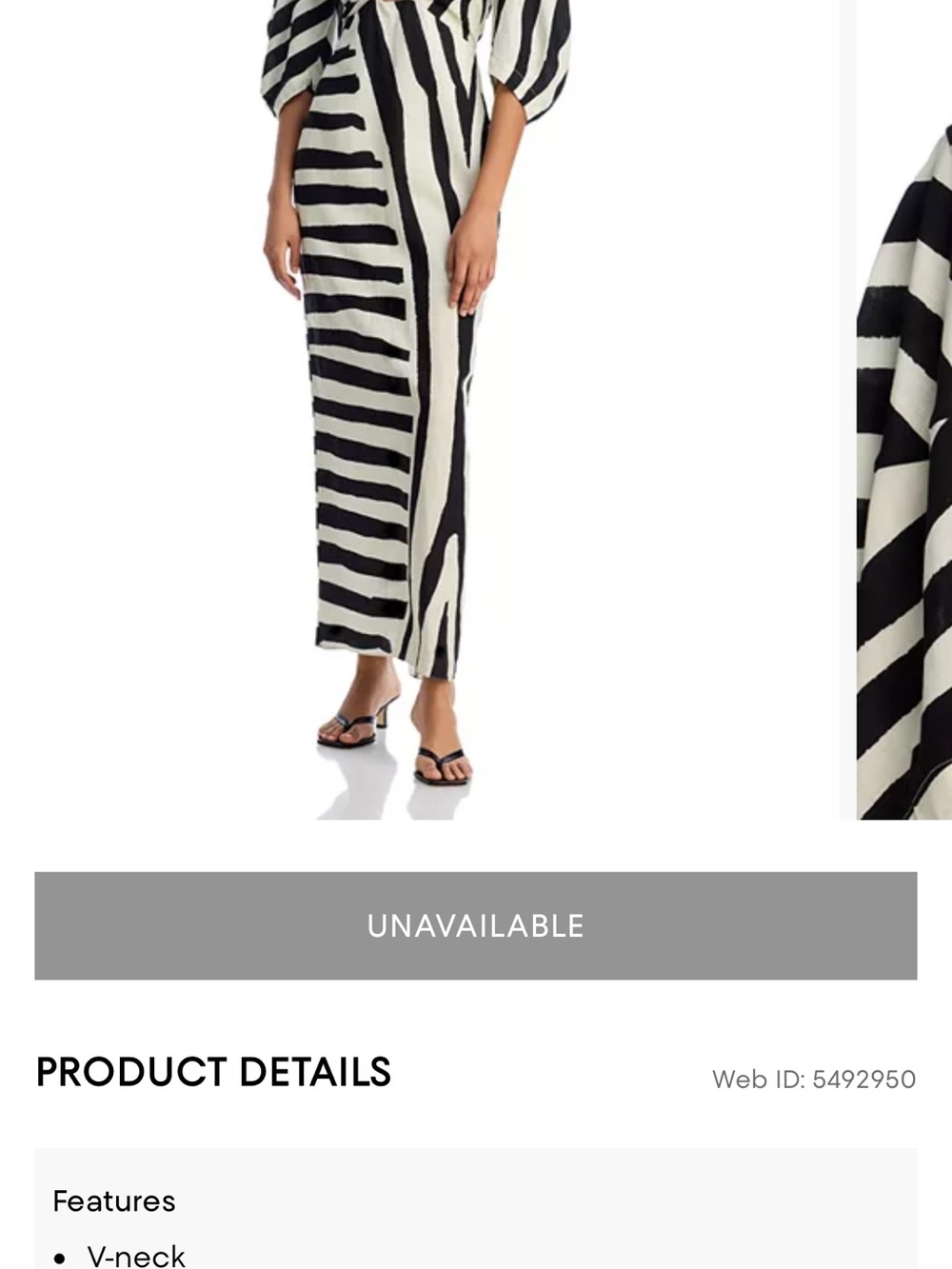 Black & White Striped Maxi Dress - Brand: - Picture 5 of 5